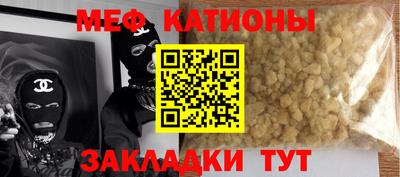 кокаин колумбия Кунгур