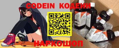 jwh Кумертау