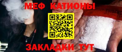 скорость Кулебаки