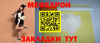 кокаин колумбия Кунгур