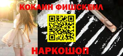 скорость Кулебаки