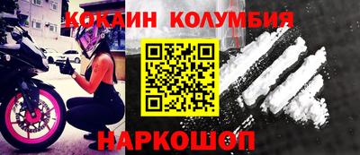 jwh Кумертау
