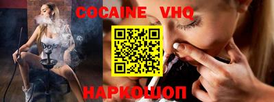 jwh Кумертау