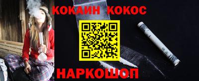 скорость Кулебаки