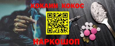 скорость Кулебаки