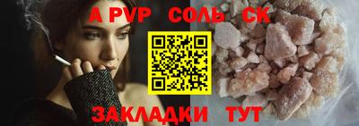 кокаин колумбия Кунгур