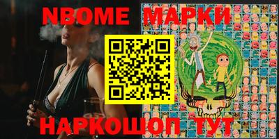 скорость Кулебаки