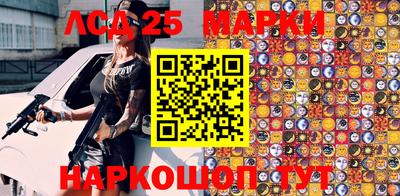 jwh Кумертау