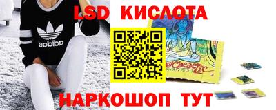 jwh Кумертау