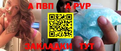 кокаин колумбия Кунгур