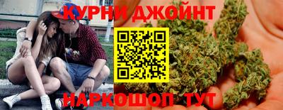 jwh Кумертау