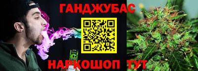 скорость Кулебаки