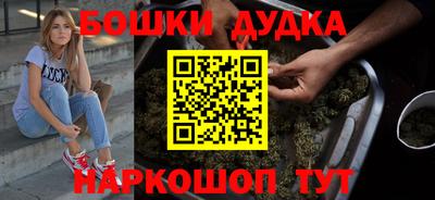 jwh Кумертау