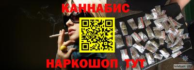 jwh Кумертау