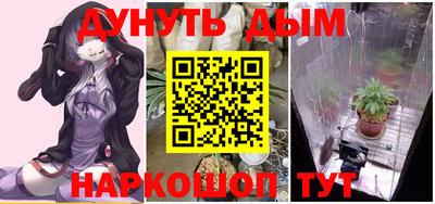 jwh Кумертау