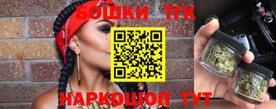 jwh Кумертау