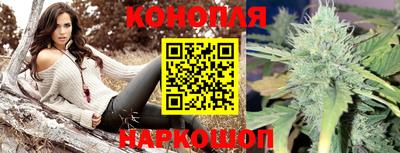 кокаин колумбия Кунгур