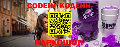 скорость Кулебаки