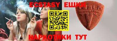 скорость Кулебаки
