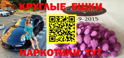 скорость Кулебаки