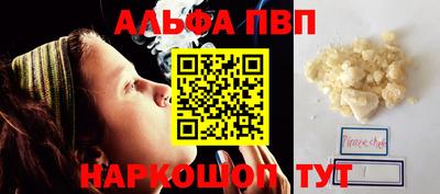 кокаин колумбия Кунгур