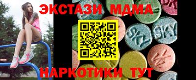 скорость Кулебаки