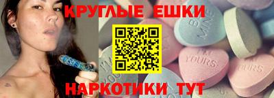 jwh Кумертау