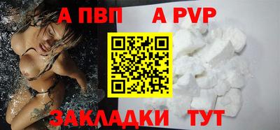 кокаин колумбия Кунгур
