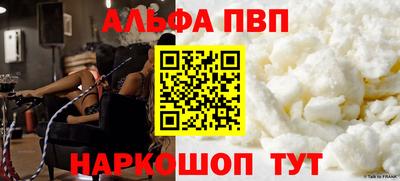 скорость Кулебаки