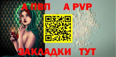кокаин колумбия Кунгур
