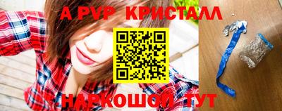скорость Кулебаки