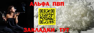 jwh Кумертау