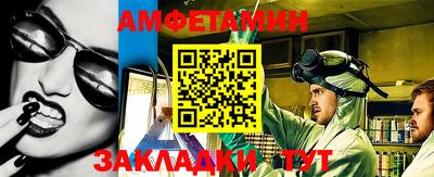 кокаин колумбия Кунгур