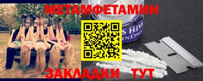 jwh Кумертау