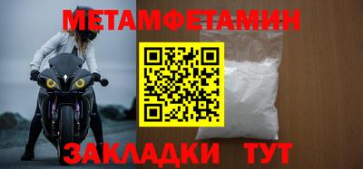 скорость Кулебаки
