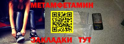 кокаин колумбия Кунгур