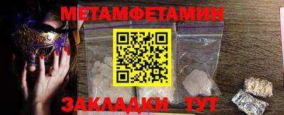 jwh Кумертау