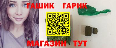 кокаин колумбия Кунгур