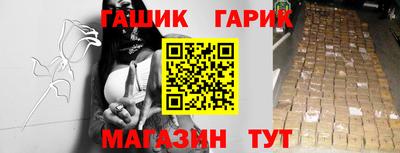 jwh Кумертау