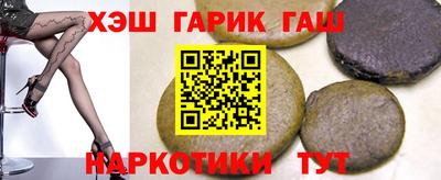 jwh Кумертау