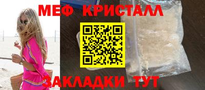 jwh Кумертау