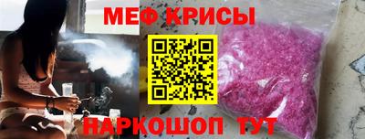 скорость Кулебаки