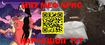 кокаин колумбия Кунгур