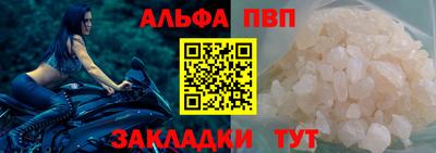 кокаин колумбия Кунгур