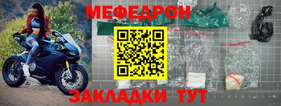 кокаин колумбия Кунгур