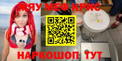 скорость Кулебаки