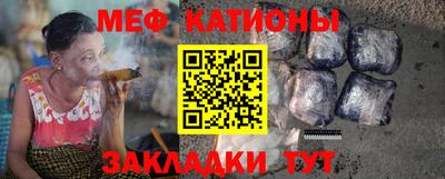 скорость Кулебаки